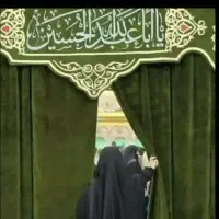 سفر زیارتی کربلا