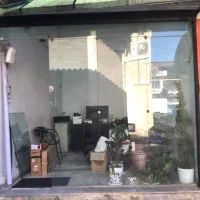 کافی نت گپ خدمات اینترنتی اداری