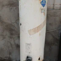 آبگرمکن