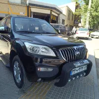 x60 مدل97بدون رنگ