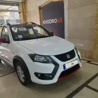 کوییکgxr403