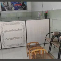 میز پیشخوان
