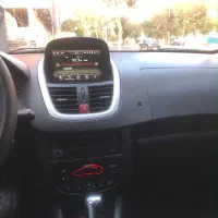 207 فروشی