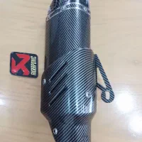 اگزوز قهرمانی اکروپاویچ