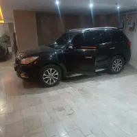 هایما ای 7