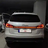 کوپا نیو فیس