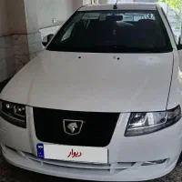 سورن پلاس 1405