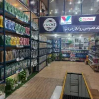 مغازه تعمیرگاه / ۴۵متر / کفی بر اصلی  / قابل تهاتر