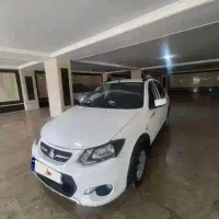 کوییک1401اقساط