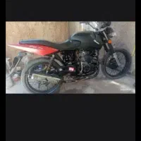 موتور ۲۰۰سی سی مزایده