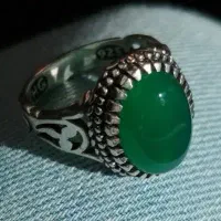 انگشتر گمشده