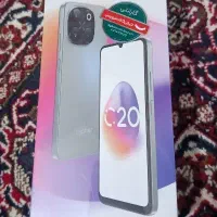 سایفر C20
