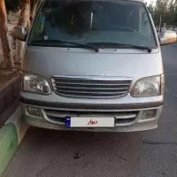 ون نارون سقف بلند شخصی
