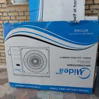 کارتن کولر ۳۶ هزار مدیا پلاس