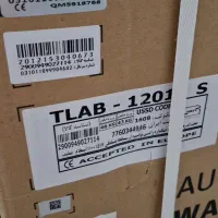 لباسشویی. پتو شور پاکشوما