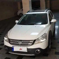 اچ سی کراس ۹۵ بدون رنگ