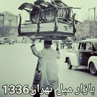 تعمیرات تخصصی انواع مبلمان