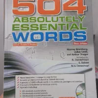کتاب 504 واژه انگلیسی