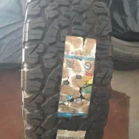 لاستیک افرود