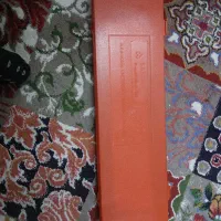 مثلث‌خطر