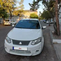 ساینا