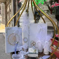 ست بله برون گیفت عروس حنا