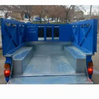 کفی باربندخسروی