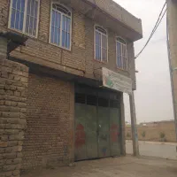 دهنه مغازه کوشک