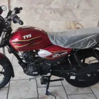 اچ ال ایکس تی واس 150