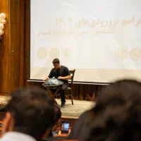 لذت نواختن و تجربه آرامش با هنگدرام، آموزش تخصصی