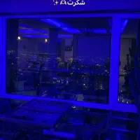 خط رند رند