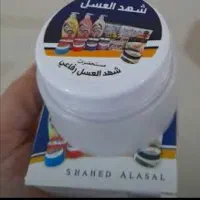 تابستون و عرق ولی بوی عرق نده