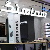 استخدام صندوق‌دار خانم، هماهنگ کالا (سامسونگ اپال)