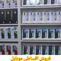 c71 128g r4|موبایل|نسیم‌شهر, |دیوار