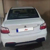 ساینا Sمدل 1404