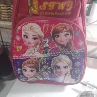 کوله پشتی مدرسه