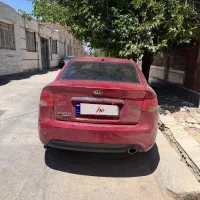 سراتو