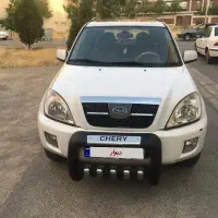ماشین MVM