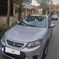 کوییک آر طوسی مشکی