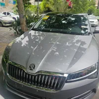 اشکودا سوپر ب