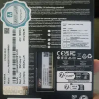 ssd lexser 512 GB
