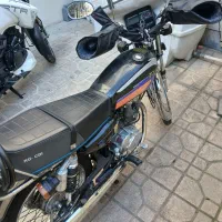 رهرو ۴۰۳  ۱۱۰تومن