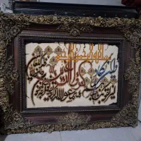 تابلو فرش