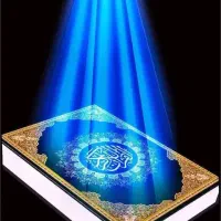بیمه شخص ثالث