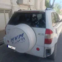 ام وی ام x33