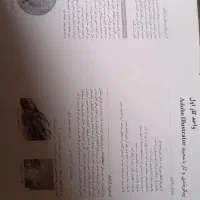کتاب AdobeIlustrator ایلاستریتور