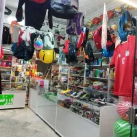 کالای ورزشی نیما