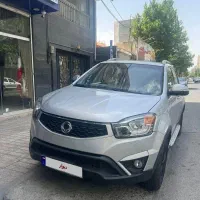 نیو کوراندو۲۰۱۵ بدون رنگ تک برگ سند