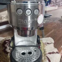 اسپرسو ساز maier المان