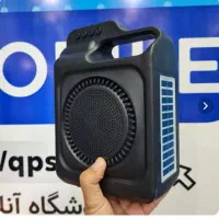 اسپیکر‌بلوتوثی‌خورشیدی